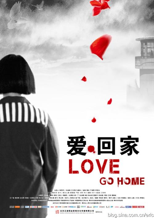 萨瓦大学商科文凭证书